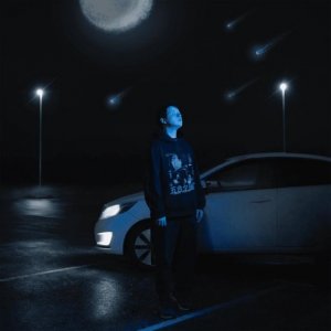 Даниил Ким - навсегда