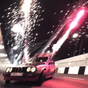 madk1d - дырки в штанах