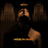 NEMIGA, NAVAI - Пойдем в кино